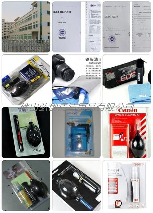 數(shù)碼產(chǎn)品 科技與生活的完美融合